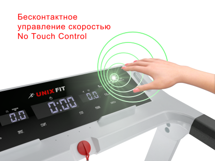 Беговая дорожка UNIX Fit Hi-tech F2 Arctic Ice Беговая дорожка UNIX Fit Hi-tech F2 Arctic Ice