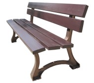 СКАМЬЯ БАРСЕЛОНА