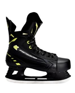 Хоккейные коньки CK-SH3301