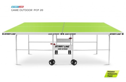 Стол теннисный GAME PCP Всепогодный 