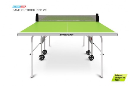Стол теннисный GAME PCP Всепогодный 