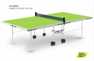 Стол теннисный GAME PCP Всепогодный 