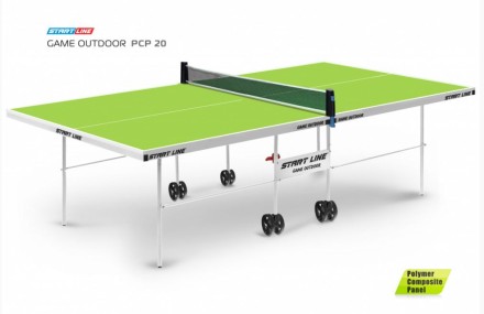 Стол теннисный GAME PCP Всепогодный 