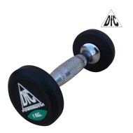 Гантели пара 1кг DFC POWERGYM DB002-1* Гантели пара 1кг DFC POWERGYM DB002-1*