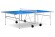 Теннисный стол всепогодный "Winner S-400 Outdoor" (274 х 152,5 х 76 см) с сеткой