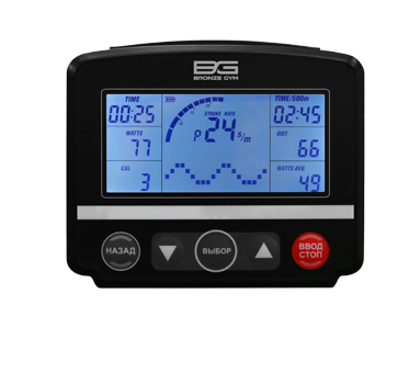BRONZE GYM RW1000M PRO TURBO Гребной тренажер