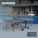 Теннисный стол DONIC Style 600 Outdoor
