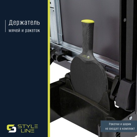 Теннисный стол DONIC Style 800 Outdoor