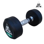 Гантели пара 6кг DFC POWERGYM DB002-6* Гантели пара 6кг DFC POWERGYM DB002-6*
