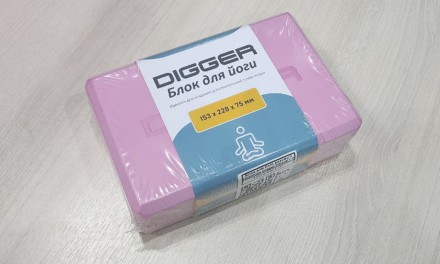 Блок для йоги Hasttings Digger HD22E1-P Блок для йоги Hasttings Digger HD22E1-P