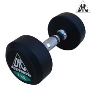 Гантели пара 7кг DFC POWERGYM DB002-7* Гантели пара 7кг DFC POWERGYM DB002-7*