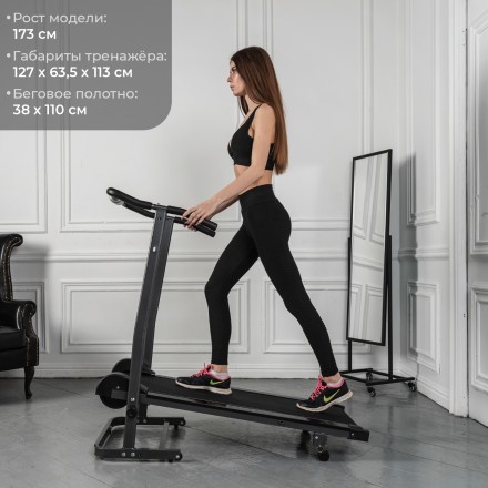 Беговая дорожка DFC T30 Беговая дорожка DFC T30