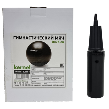Гимнастический мяч KERNEL, диаметр 75 см. BL003-3