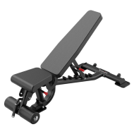 Многопозиционная скамья с упором для ног BS020 Многопозиционная скамья с упором для ног BS020