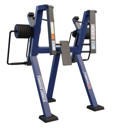 Жим от груди с конвергенцией стоя с изменяемой нагрузкой MB 7.52