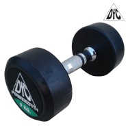 Гантели пара 9кг DFC POWERGYM DB002-9* Гантели пара 9кг DFC POWERGYM DB002-9*