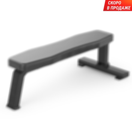 Скамья UNIX Fit BENCH PRO прямая горизонтальная (UC-1608) Скамья UNIX Fit BENCH PRO прямая горизонтальная (UC-1608)