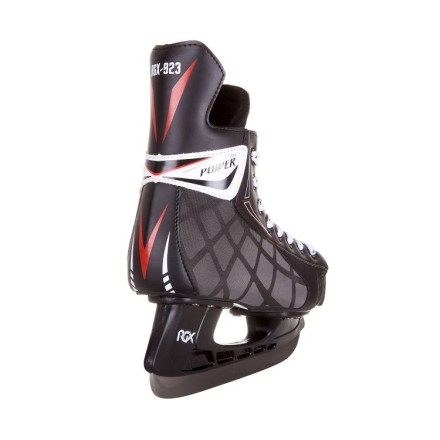 Коньки хоккейные RGX-923