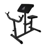 Скамья Скотта DFC Homegym UB008 Скамья Скотта DFC Homegym UB008