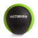 Медбол 8 кг VictoryFit VF-MBA080 Медбол 8 кг VictoryFit VF-MBA080