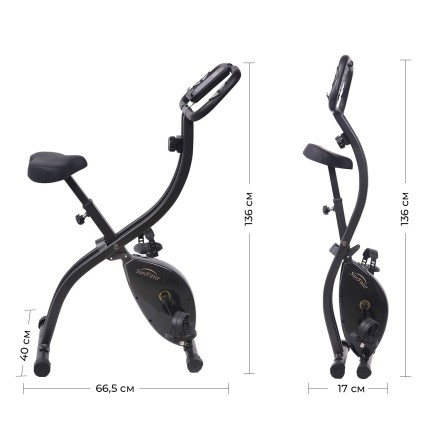 Велотренажер DFC SUN FITTER Велотренажер DFC SUN FITTER