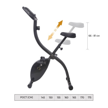 Велотренажер DFC SUN FITTER Велотренажер DFC SUN FITTER