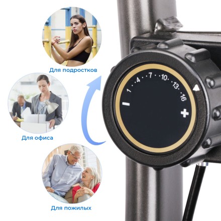 Велотренажер DFC SUN FITTER Велотренажер DFC SUN FITTER