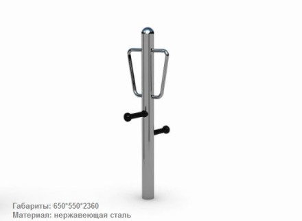 УТЭ-025 Стойка для растяжки