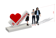 Парковая мебель 