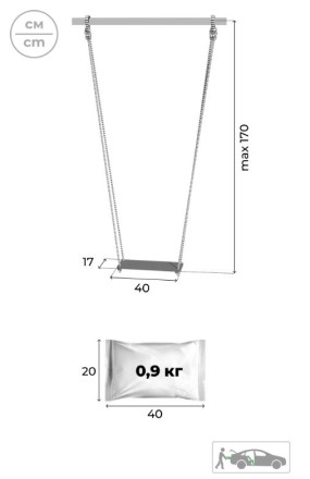 Дачный комплекс "Богатырь" + ФАНЕРНЫЕ качели Romana 103.07.06 (серый/жёлтый)