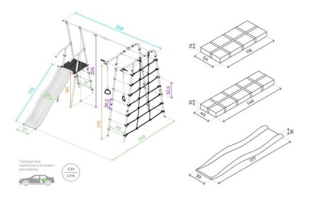 Дачный комплекс "Богатырь" + ФАНЕРНЫЕ качели Romana 103.07.06 (серый/жёлтый)