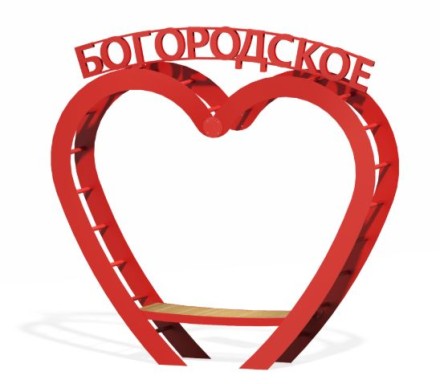 Арт-объект "Сердце" 