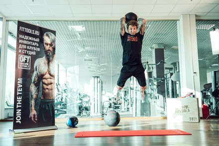 Слэмболл 6 кг