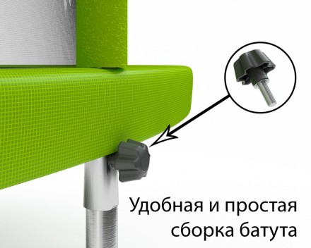 Батут для дачи с сеткой Триумф Норд Триумфальный 183 см