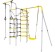 Дачный комплекс "Космос" + ПЛАСТИКОВЫЕ качели Romana 103.21.05 (серый/жёлтый) 