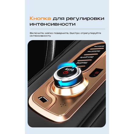 Массажное кресло Méridien Tasmania