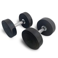 Гантель UNIX Fit PRO круглая обрезиненная 12,5 кг / шт. Гантель UNIX Fit PRO круглая обрезиненная 12,5 кг / шт.