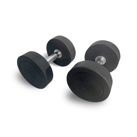 Гантель UNIX Fit PRO круглая обрезиненная 12,5 кг / шт. Гантель UNIX Fit PRO круглая обрезиненная 12,5 кг / шт.