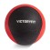 Медбол 4 кг VictoryFit VF-MBA040 Медбол 4 кг VictoryFit VF-MBA040