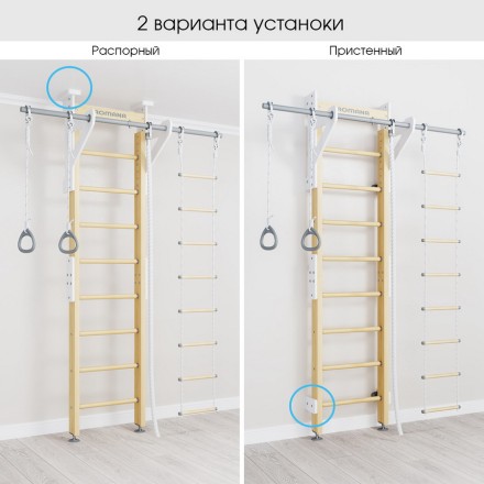 ДСКМ "Romana Eco2" (02.21.8.14.500.08.01-01) дерево/белый ДСКМ "Romana Eco2" (02.21.8.14.500.08.01-01) дерево/белый