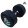Гантели пара 27.5кг DFC POWERGYM DB002-27.5 * Гантели пара 27.5кг DFC POWERGYM DB002-27.5 *