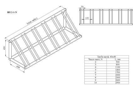 Велопарковка ВП2 на 8 мест