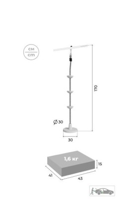 Дачный комплекс "Космос" + ДИСК качели Romana 103.21.05 (серый/жёлтый) 