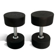 Гантель UNIX Fit PRO круглая обрезиненная 17,5 кг / шт. Гантель UNIX Fit PRO круглая обрезиненная 17,5 кг / шт.