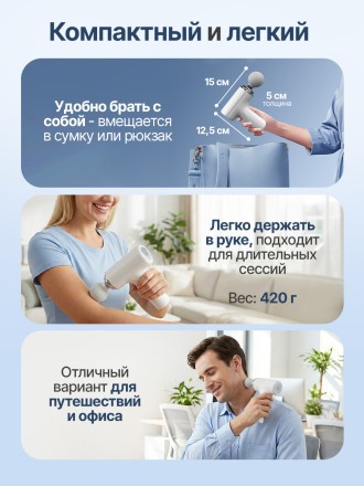 Перкуссионный массажер для тела, шеи и спины DFC YESOUL Перкуссионный массажер для тела, шеи и спины DFC YESOUL