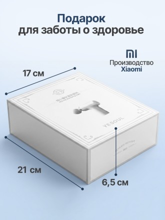 Перкуссионный массажер для тела, шеи и спины DFC YESOUL Перкуссионный массажер для тела, шеи и спины DFC YESOUL