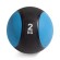 Медбол 2 кг VictoryFit VF-MBA020 Медбол 2 кг VictoryFit VF-MBA020