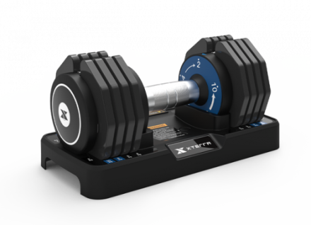 Уценка! Гантель регулируемая XTERRA 2-10 кг