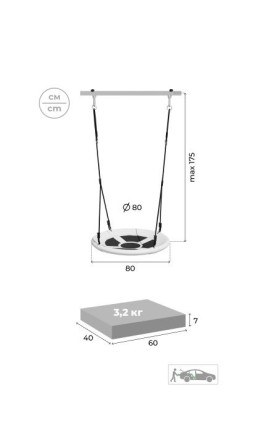 Дачный комплекс "Космос" + ГНЕЗДО качели Romana 103.21.05 (серый/жёлтый) 