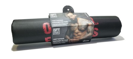 Смягчающая накладка на гриф